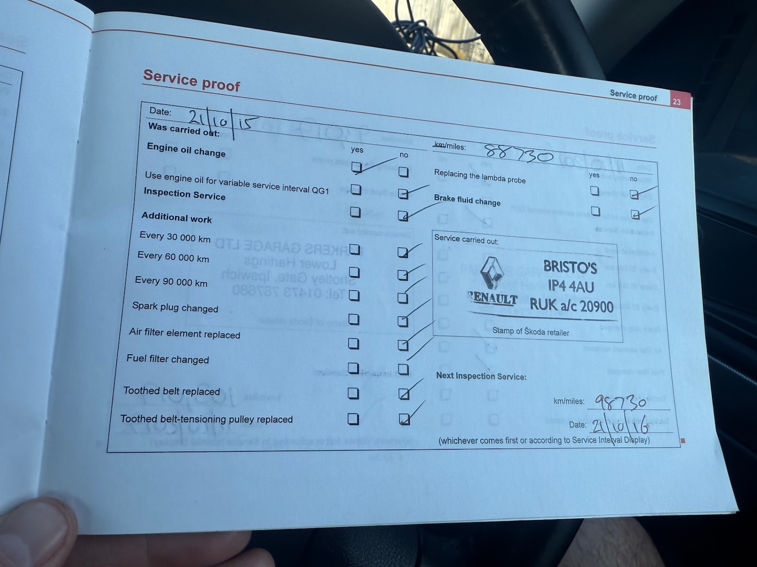 Used Skoda Octavia 2006 for sale - 77732349: Photo 35