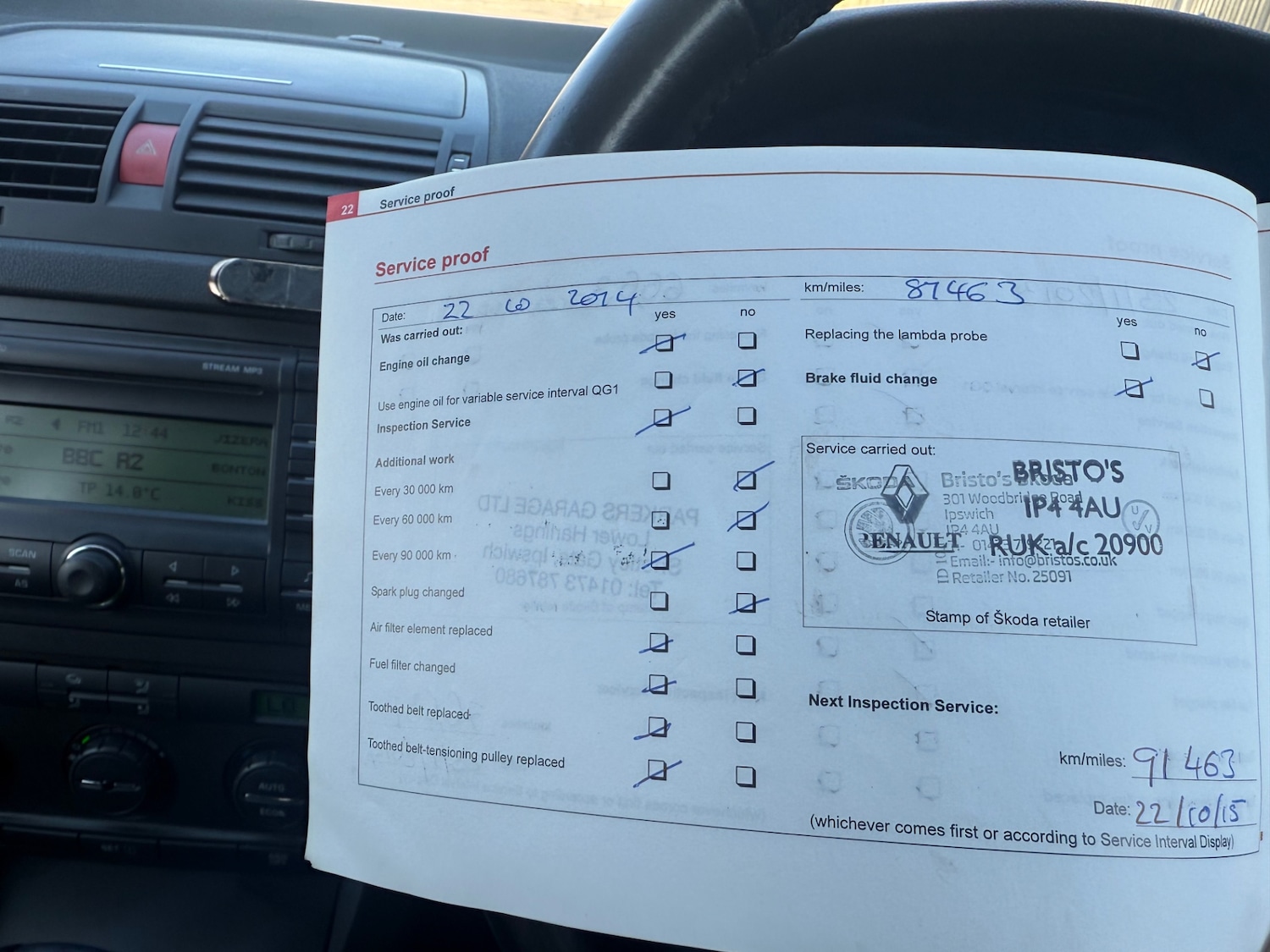 Used Skoda Octavia 2006 for sale - 77732349: Photo 36