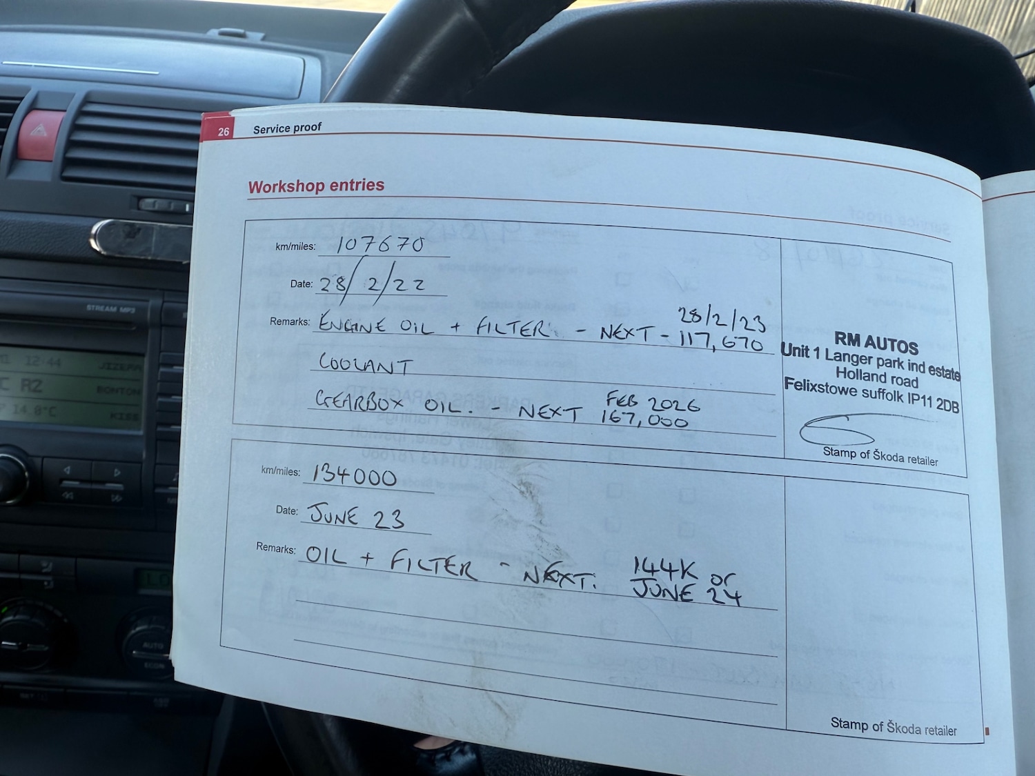 Used Skoda Octavia 2006 for sale - 77732349: Photo 38