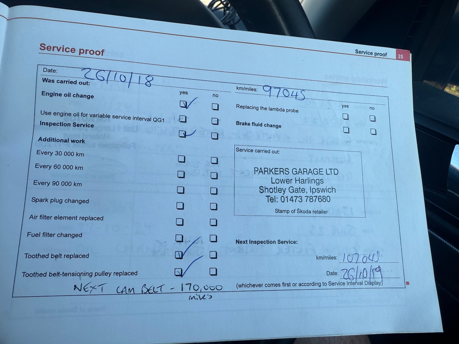 Used Skoda Octavia 2006 for sale - 77732349: Photo 39