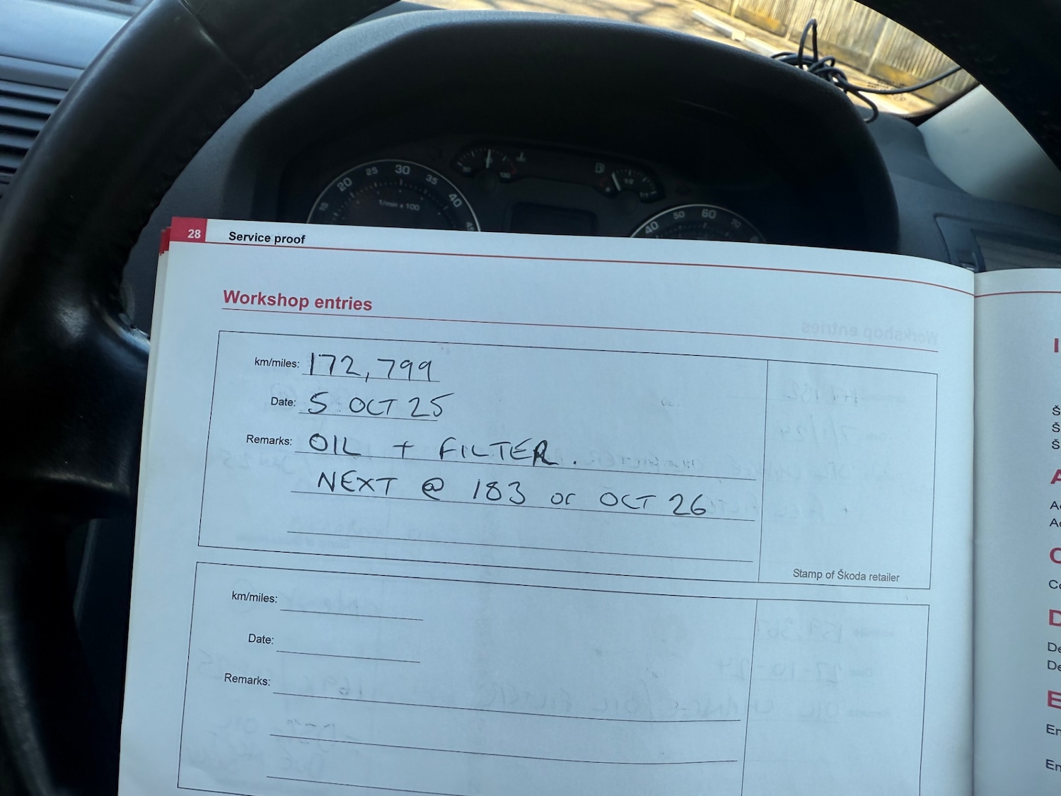 Used Skoda Octavia 2006 for sale - 77732349: Photo 41