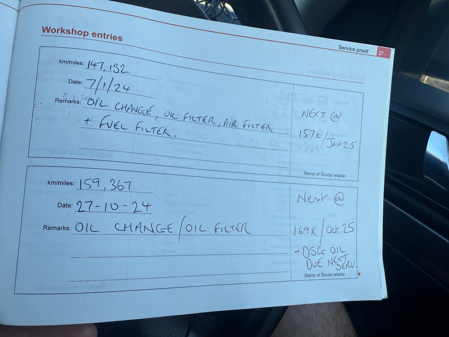 Used Skoda Octavia 2006 for sale - 77732349: Photo 42