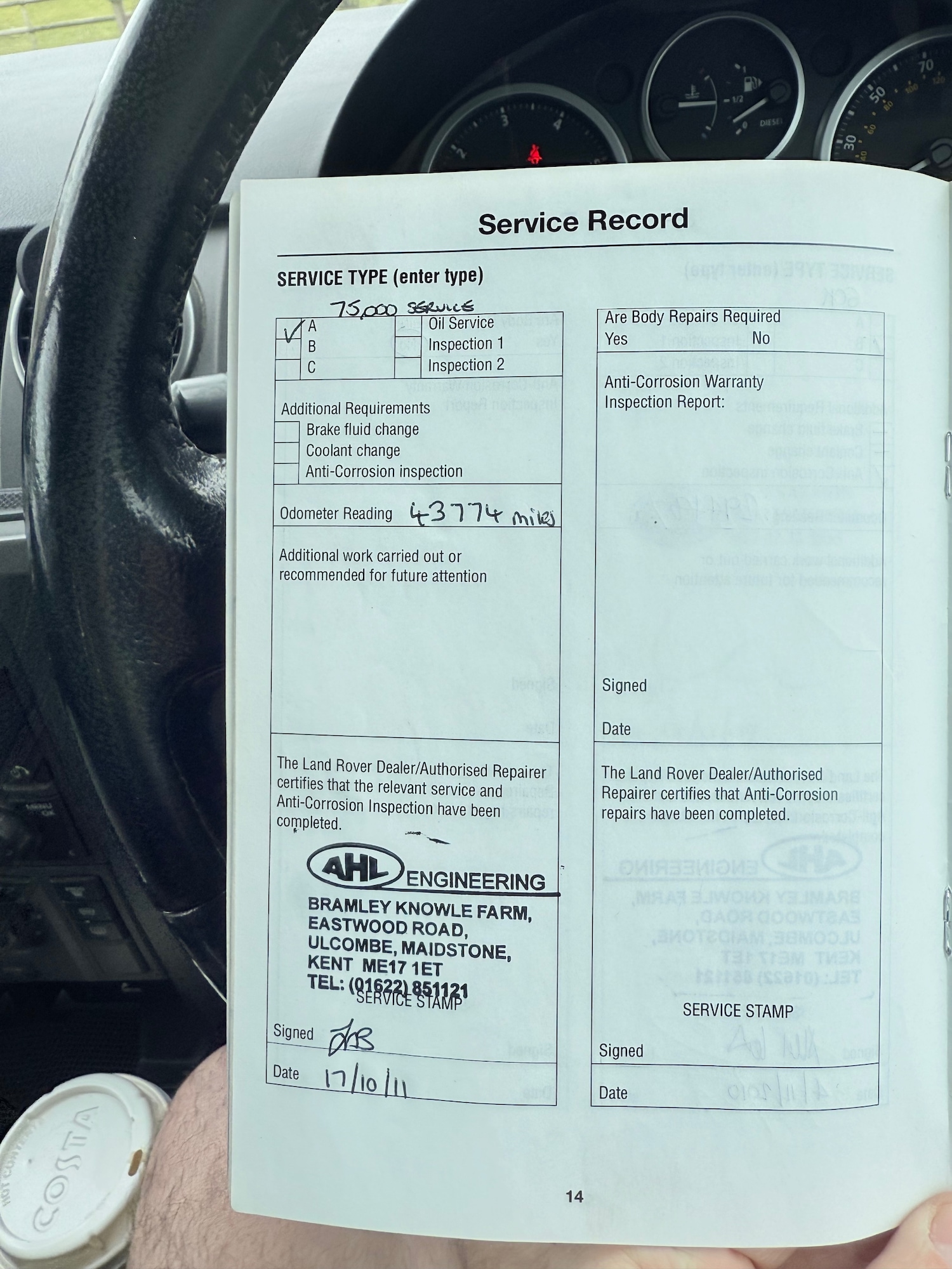 Used Land Rover Discovery 2007 for sale - 78108072: Photo 35