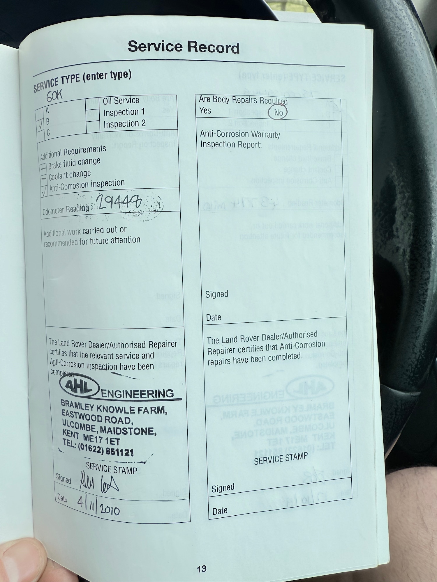 Used Land Rover Discovery 2007 for sale - 78108072: Photo 36