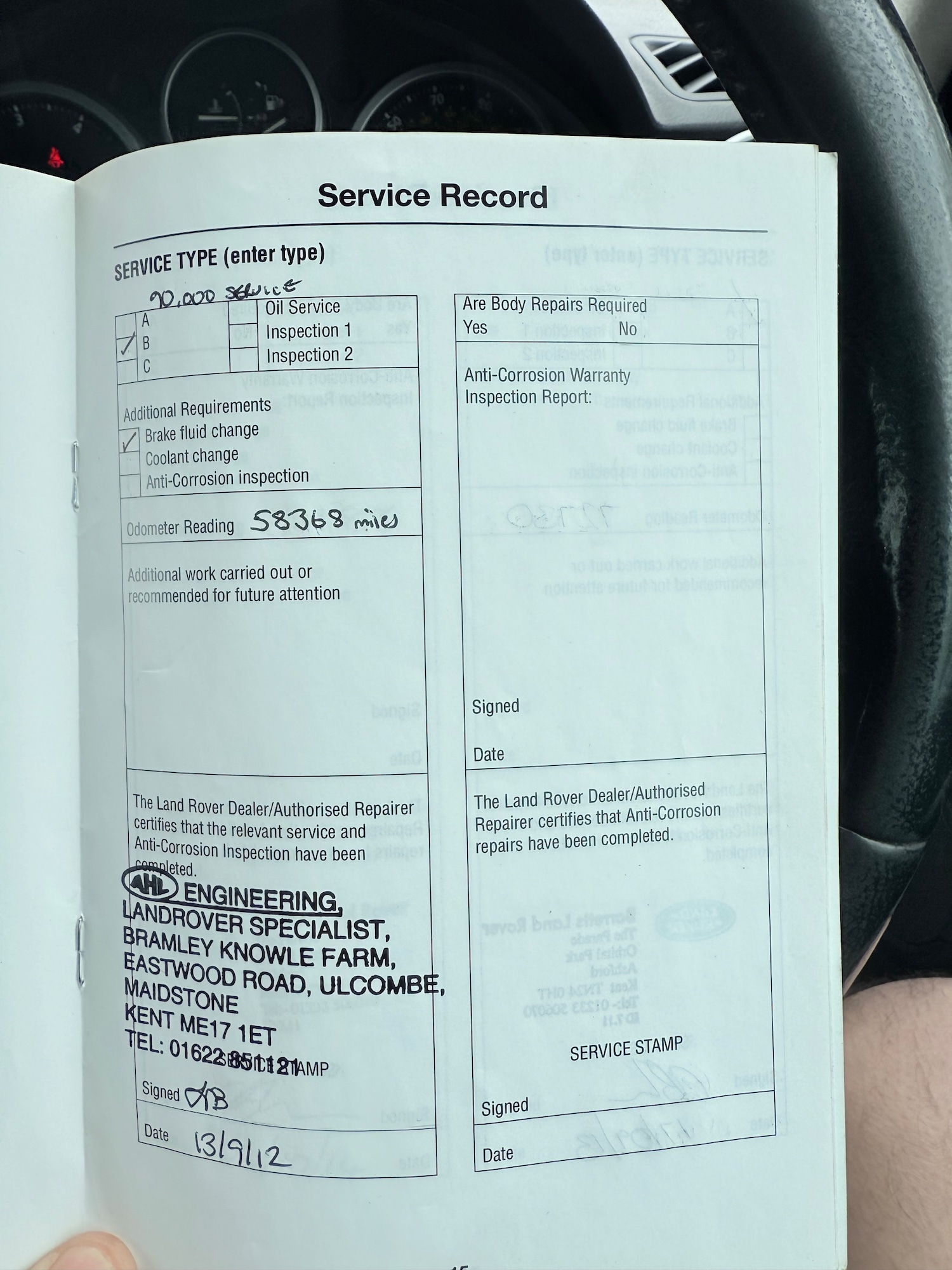 Used Land Rover Discovery 2007 for sale - 78108072: Photo 40