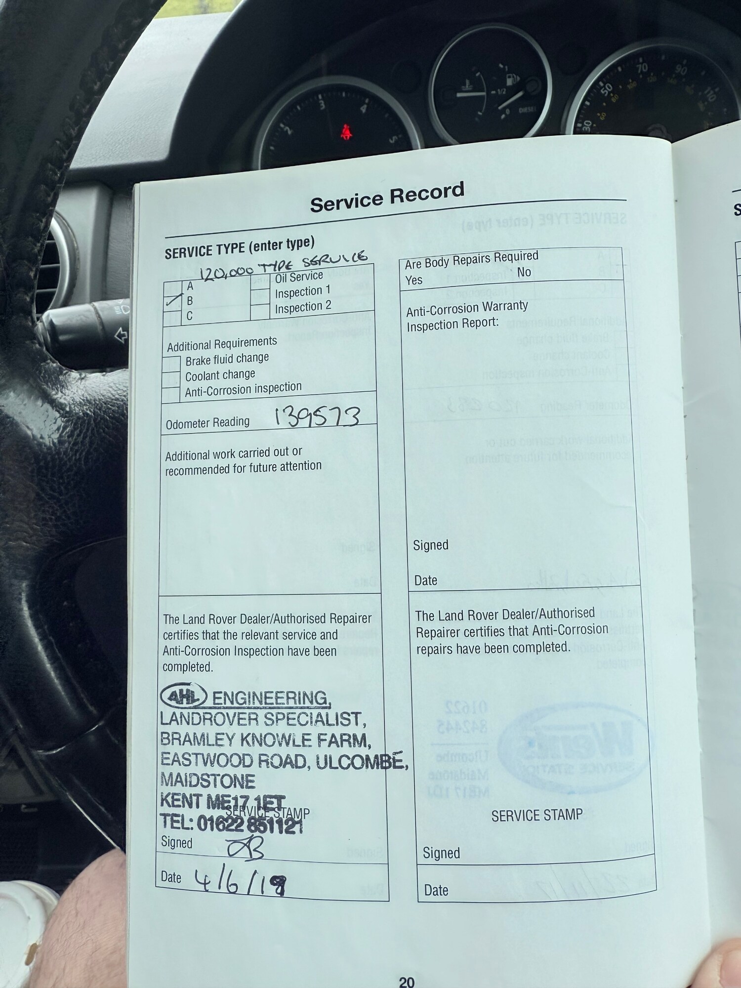 Used Land Rover Discovery 2007 for sale - 78108072: Photo 41