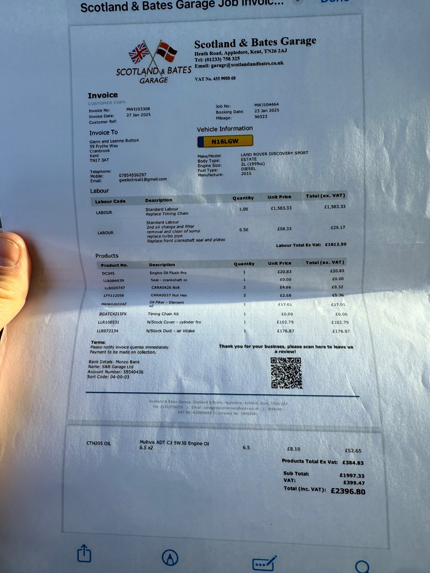 Used Land Rover Discovery Sport 2015 for sale - 77090103: Photo 23