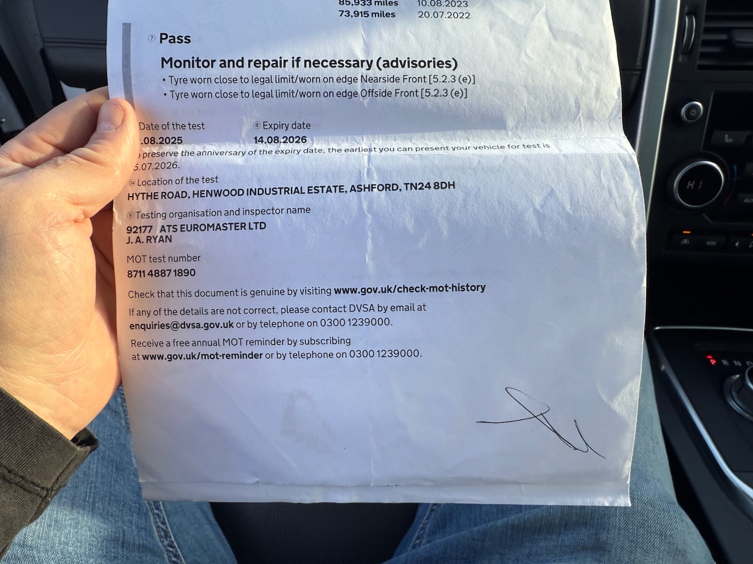 Used Land Rover Discovery Sport 2015 for sale - 77090103: Photo 25