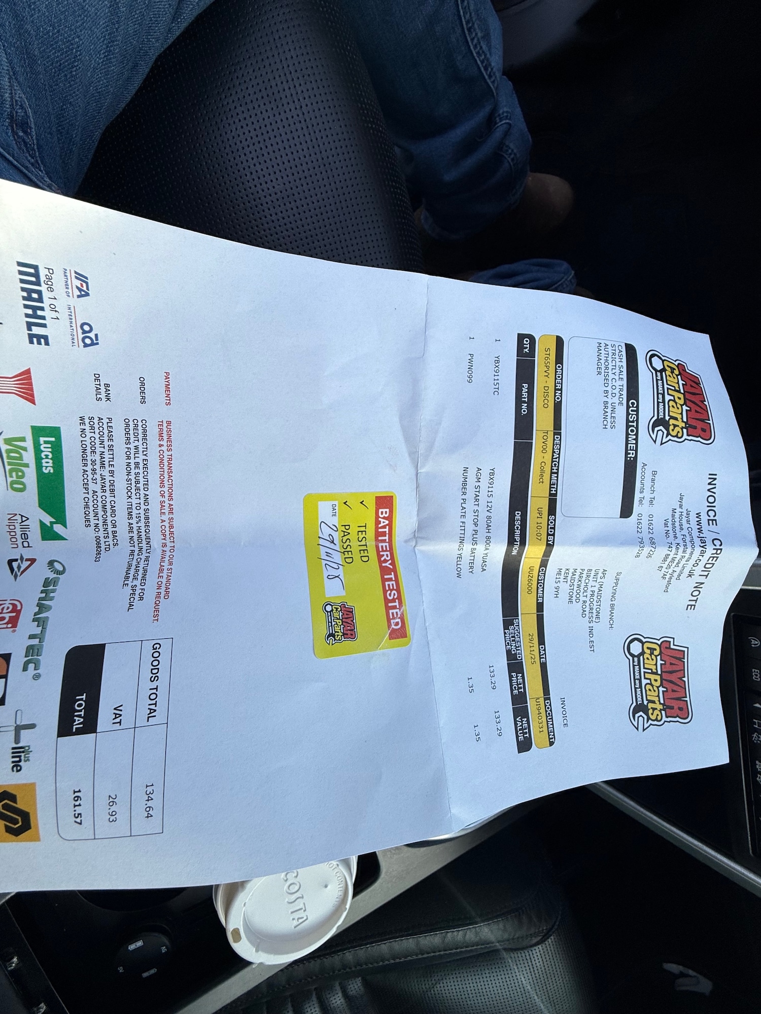 Used Land Rover Discovery Sport 2015 for sale - 77090103: Photo 29