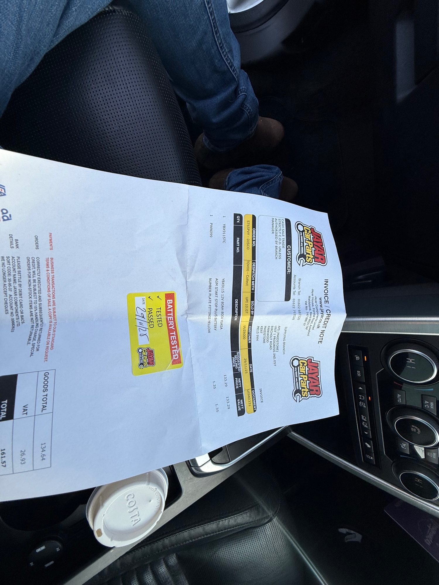 Used Land Rover Discovery Sport 2015 for sale - 77090103: Photo 30