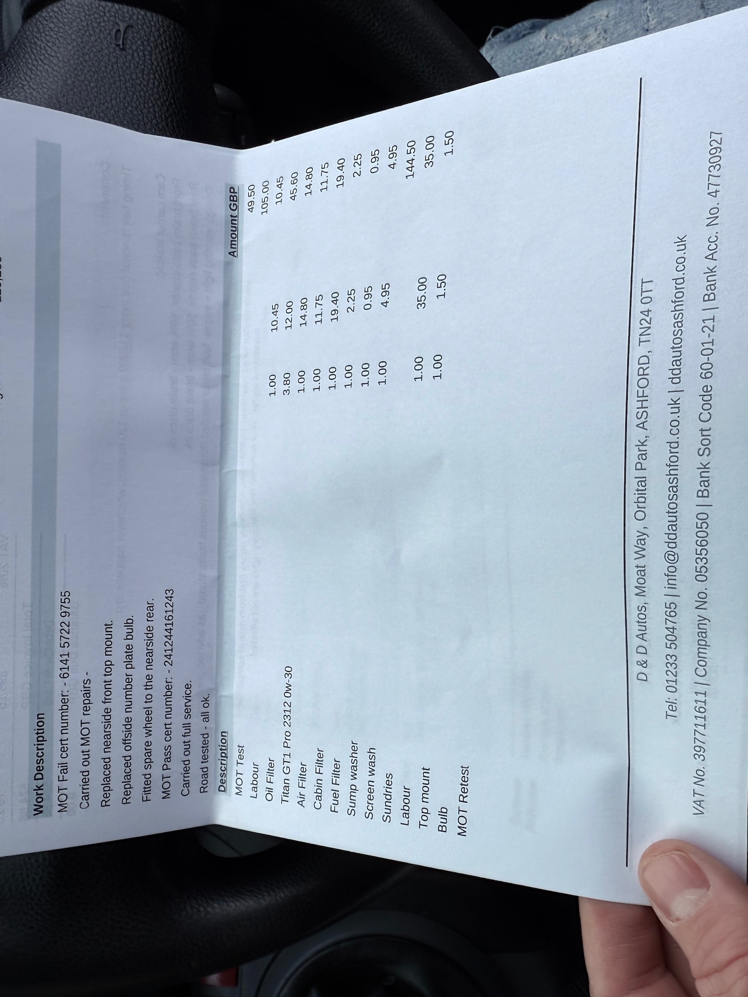 Used Peugeot Partner 2017 for sale - 77278467: Photo 43