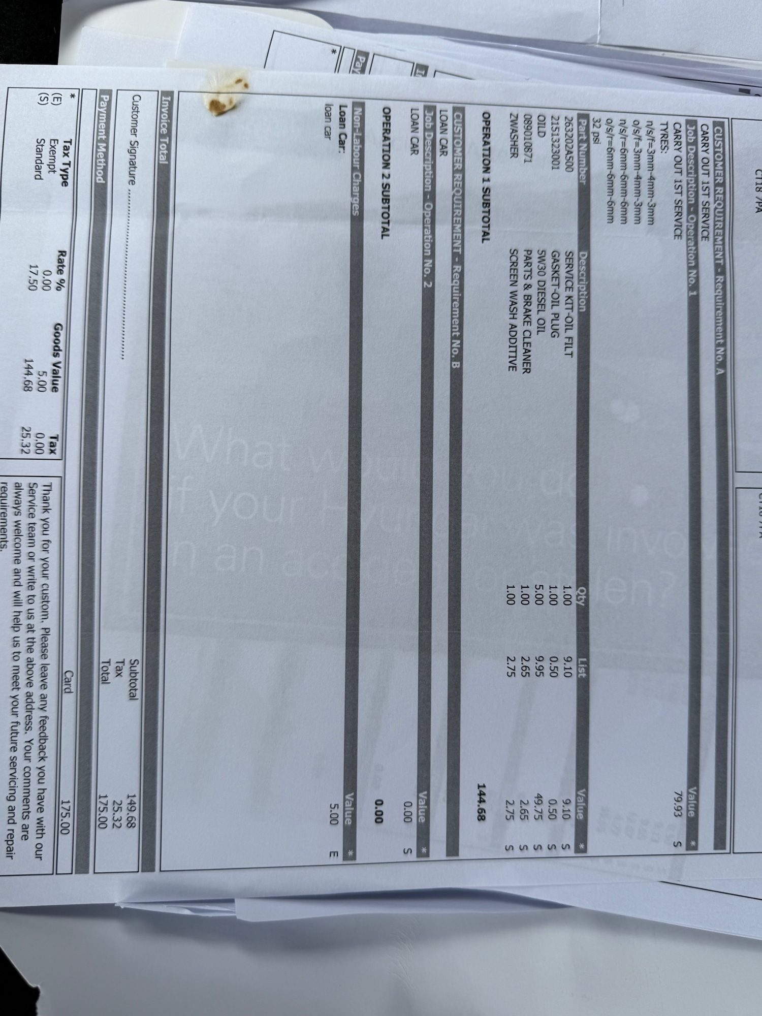 Used Hyundai i30 2009 for sale - 77750099: Photo 30