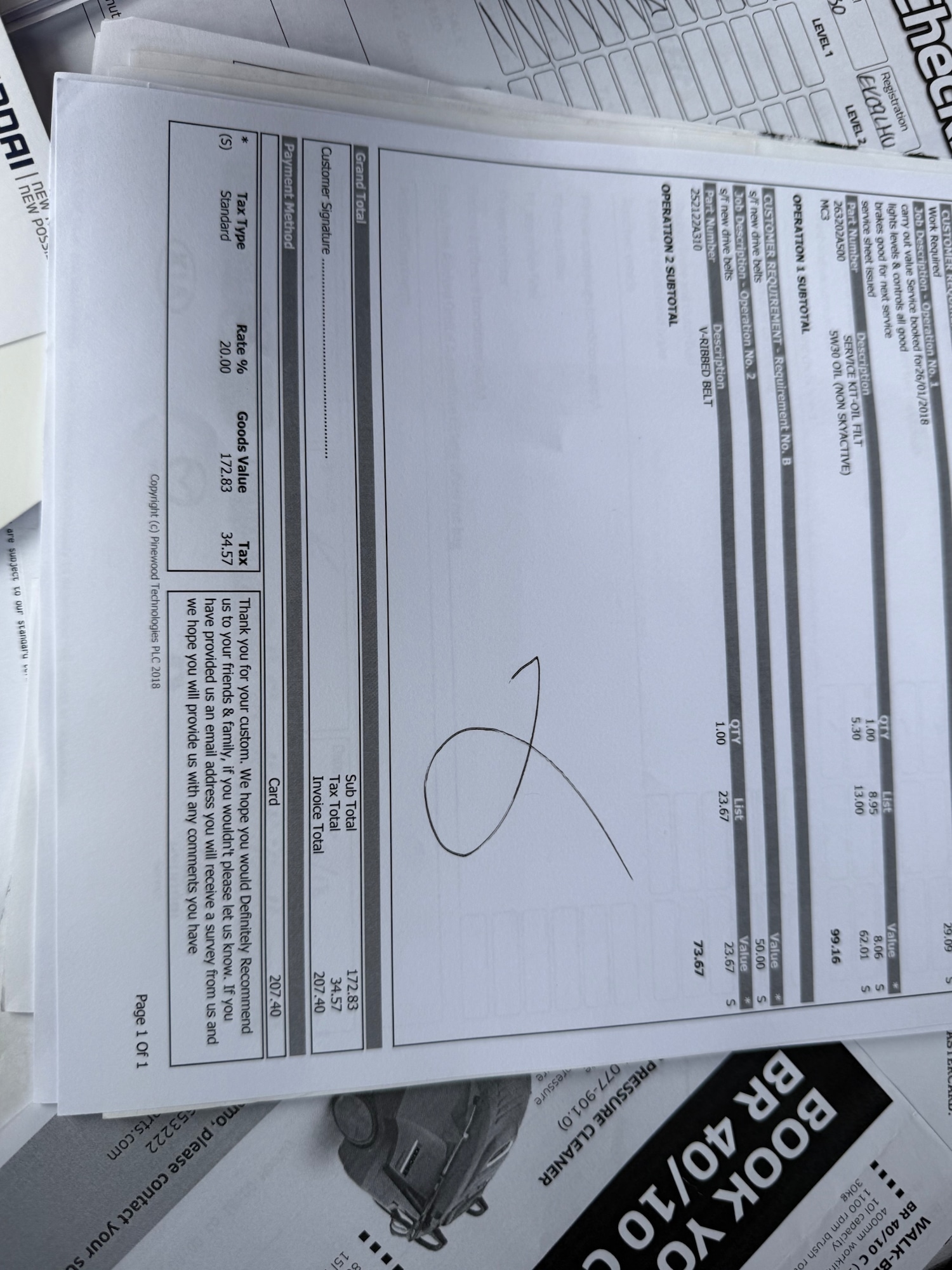 Used Hyundai i30 2009 for sale - 77750099: Photo 32