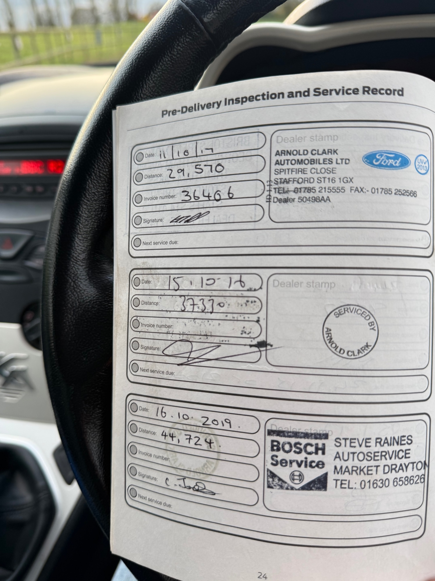 Used Ford Ka 2013 for sale - 76627230: Photo 20