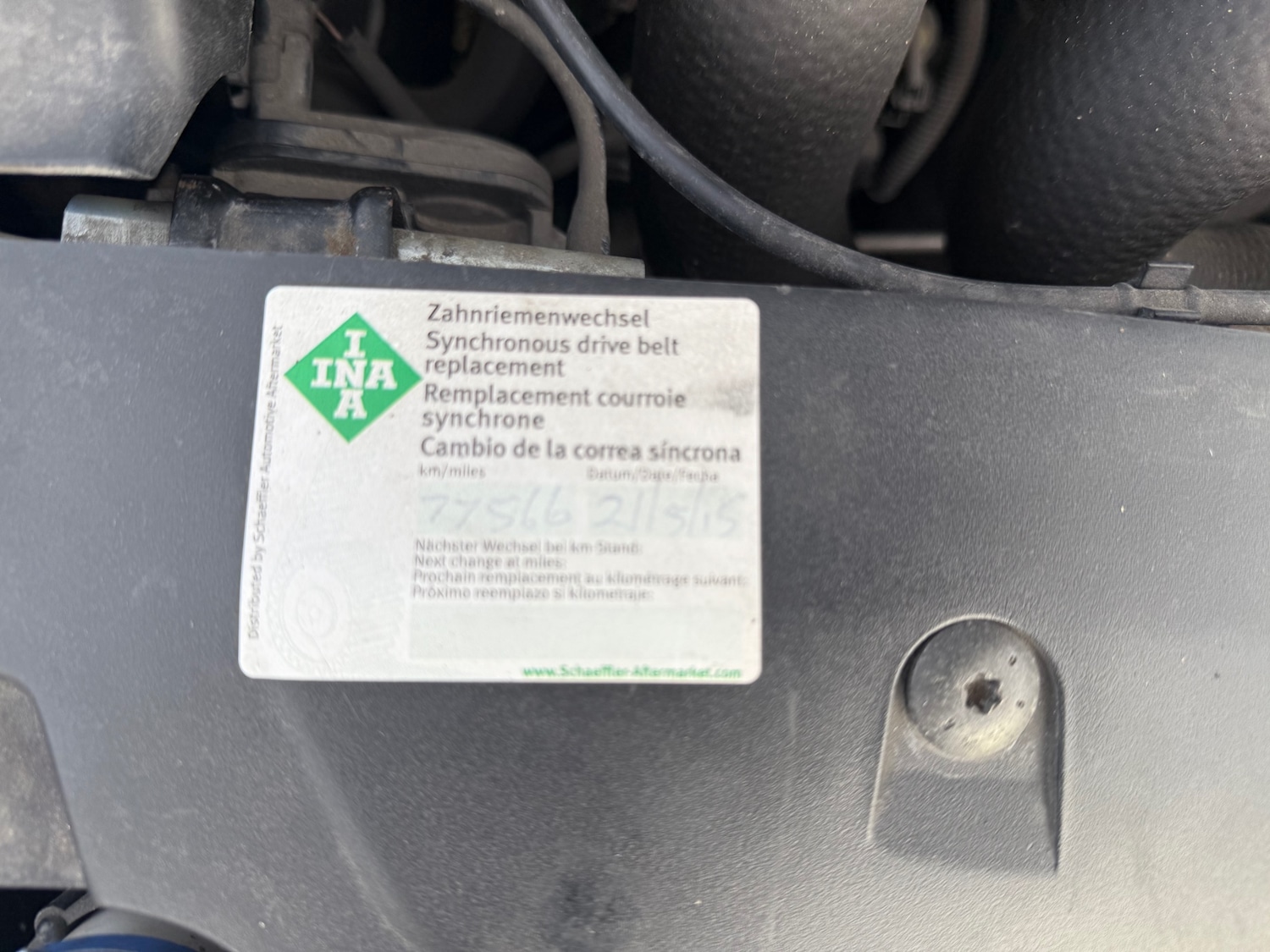 Used Citroen C5 2005 for sale - 76627221: Photo 15