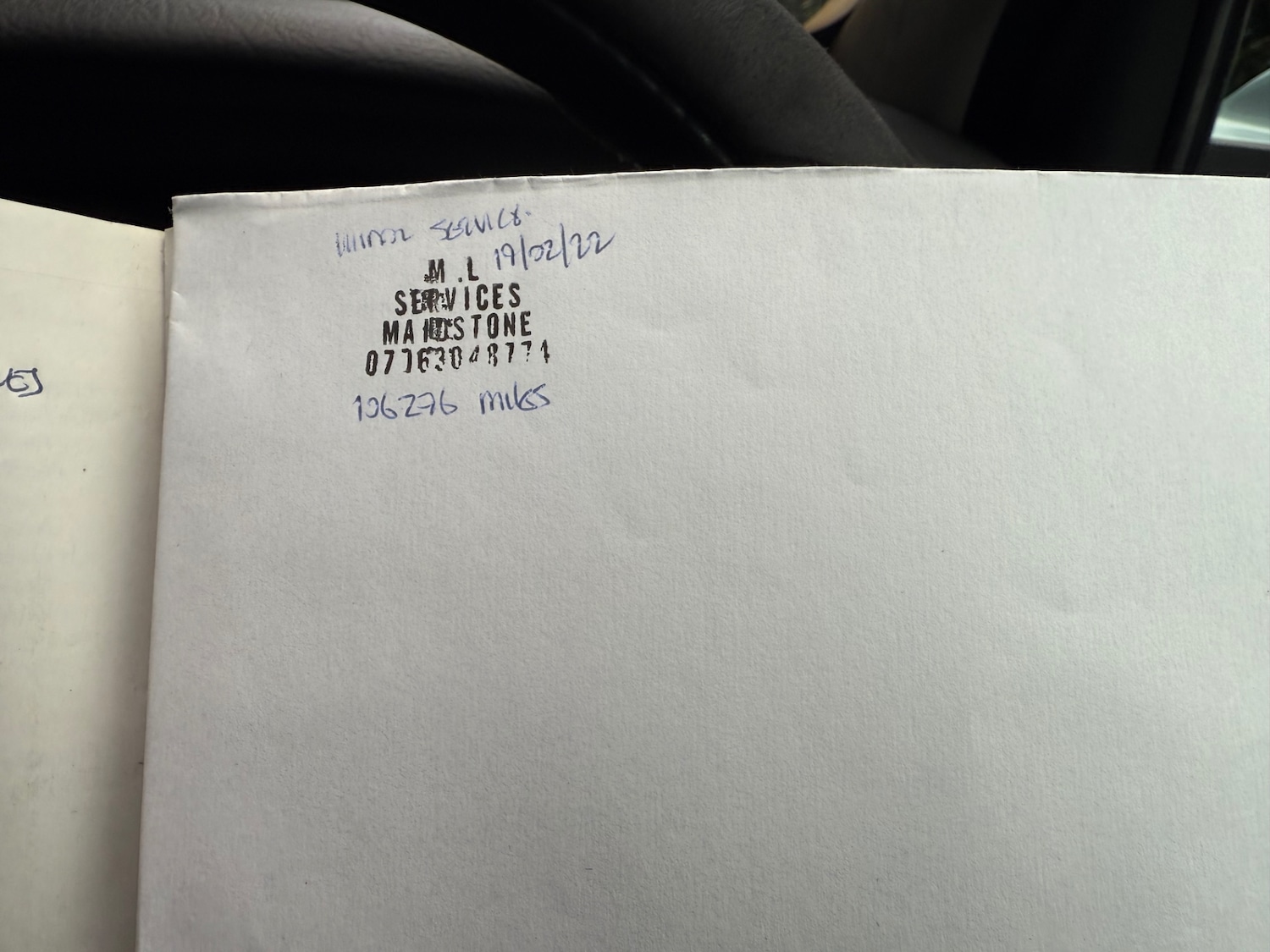 Used Citroen C5 2005 for sale - 76627221: Photo 23