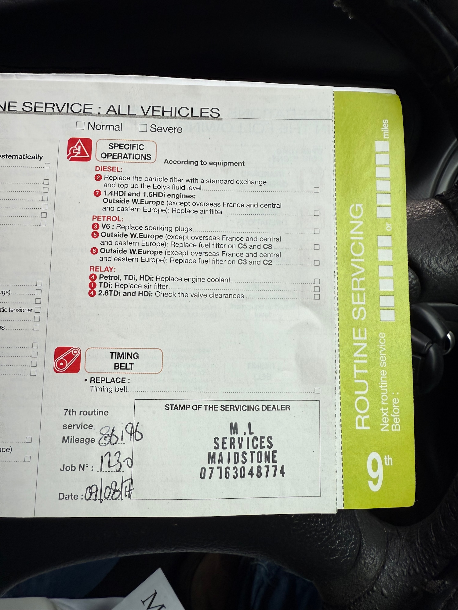 Used Citroen C5 2005 for sale - 76627221: Photo 26