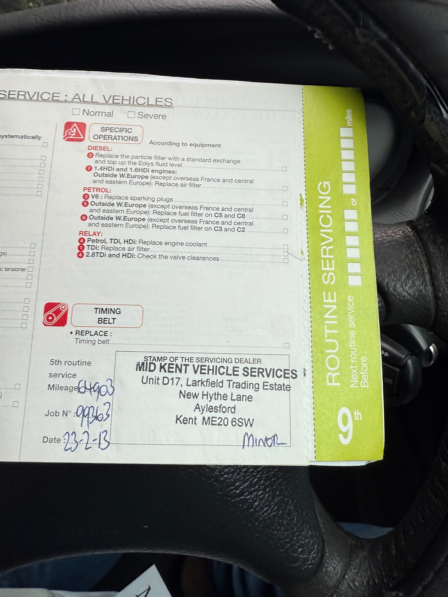 Used Citroen C5 2005 for sale - 76627221: Photo 28