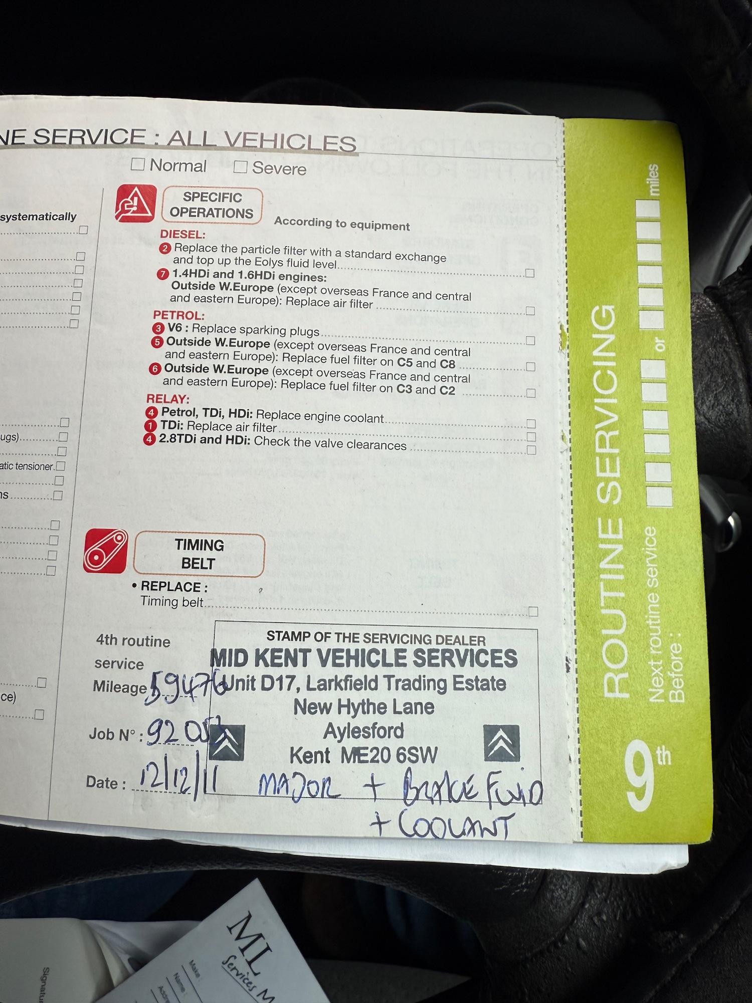 Used Citroen C5 2005 for sale - 76627221: Photo 29