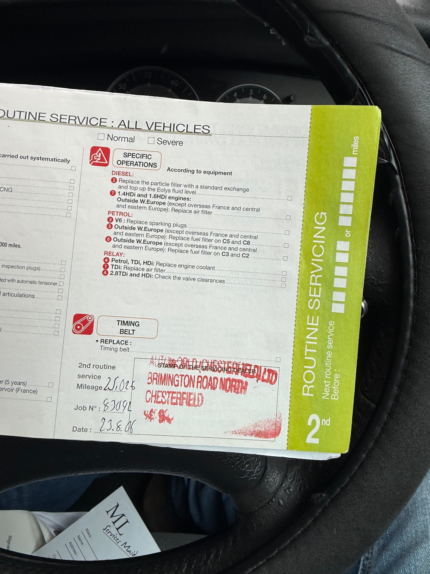 Used Citroen C5 2005 for sale - 76627221: Photo 31