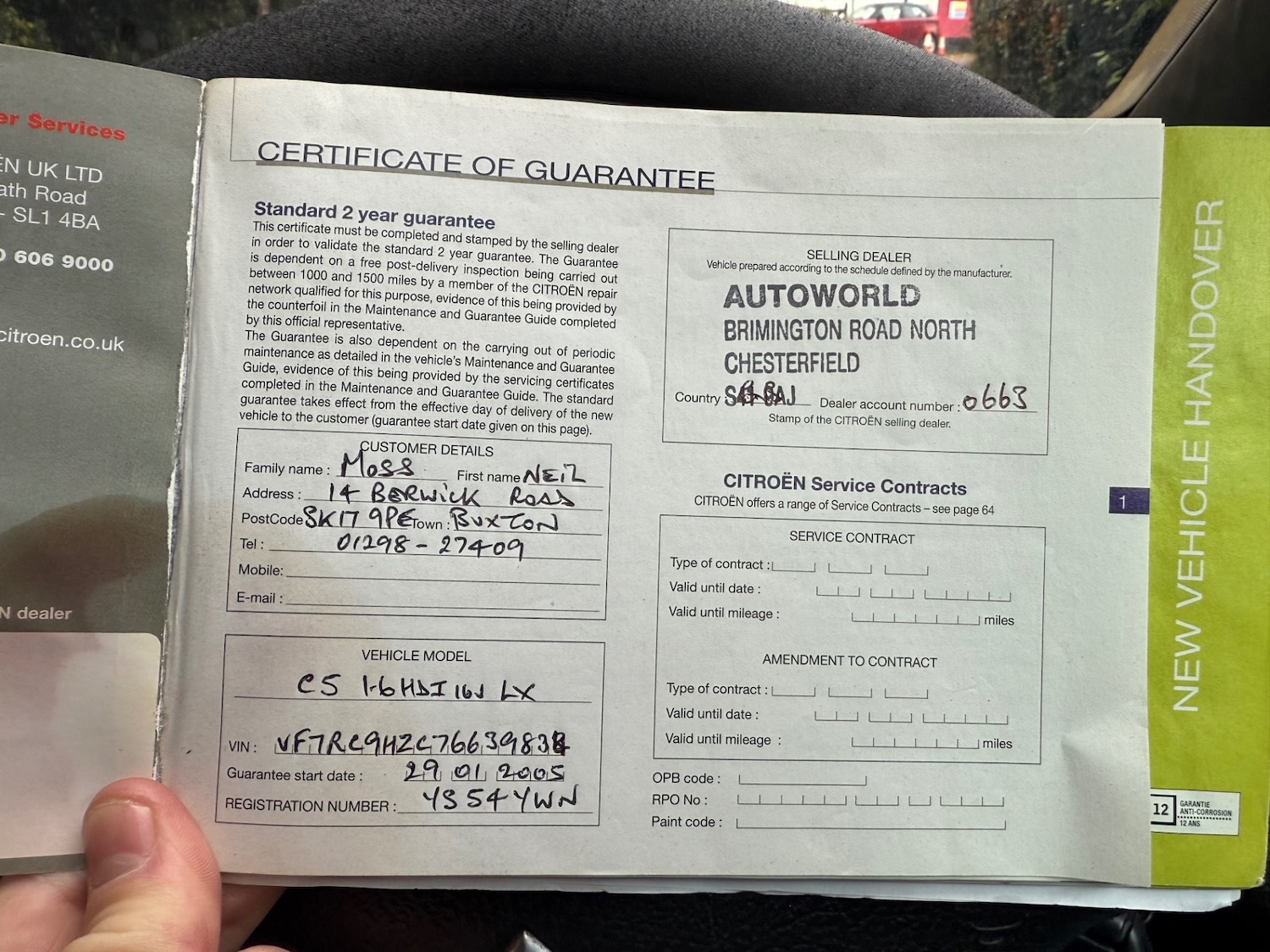 Used Citroen C5 2005 for sale - 76627221: Photo 35