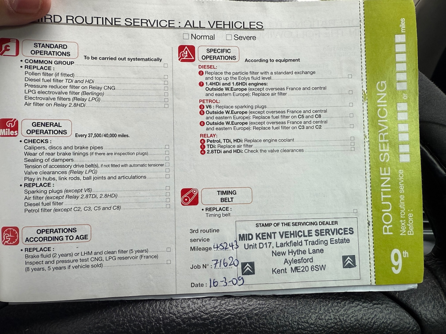 Used Citroen C5 2005 for sale - 76627221: Photo 36