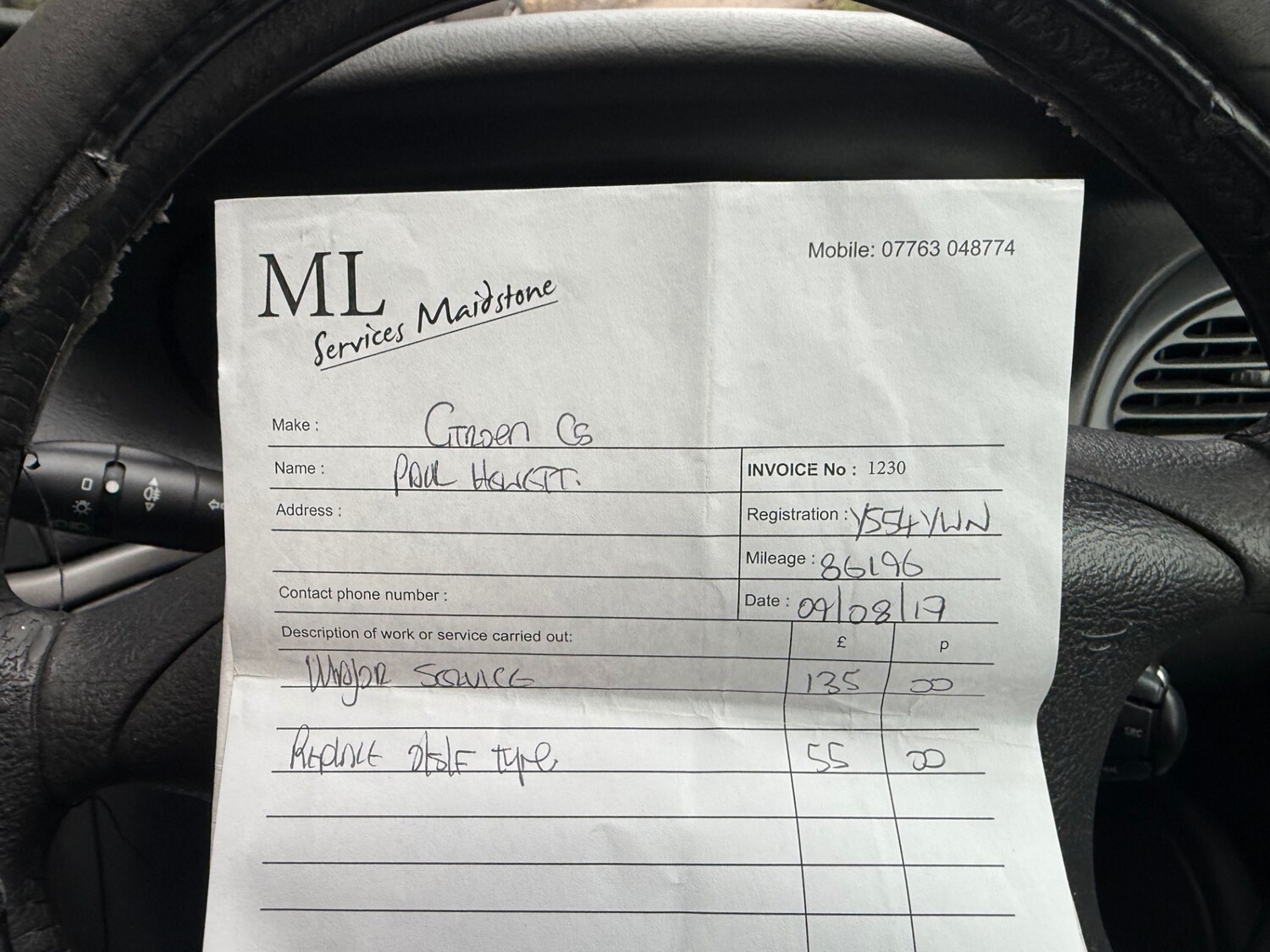 Used Citroen C5 2005 for sale - 76627221: Photo 37