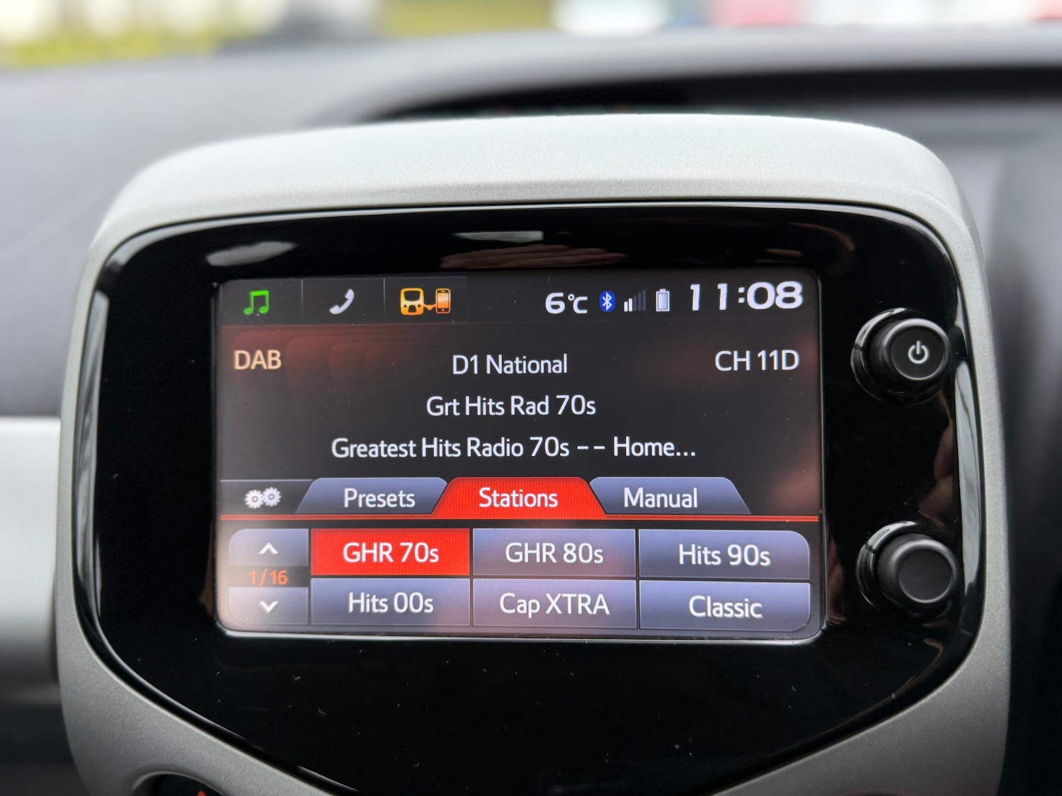 Used Peugeot 108 2016 for sale - 77314320: Photo 17