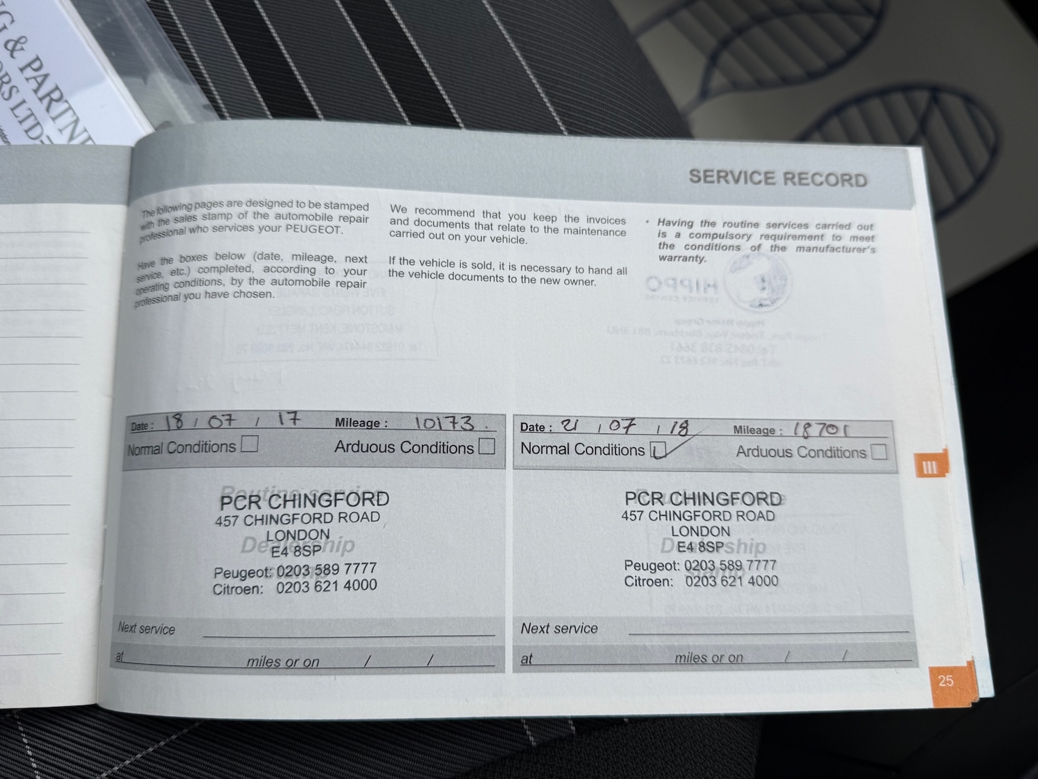 Used Peugeot 108 2016 for sale - 77314320: Photo 19