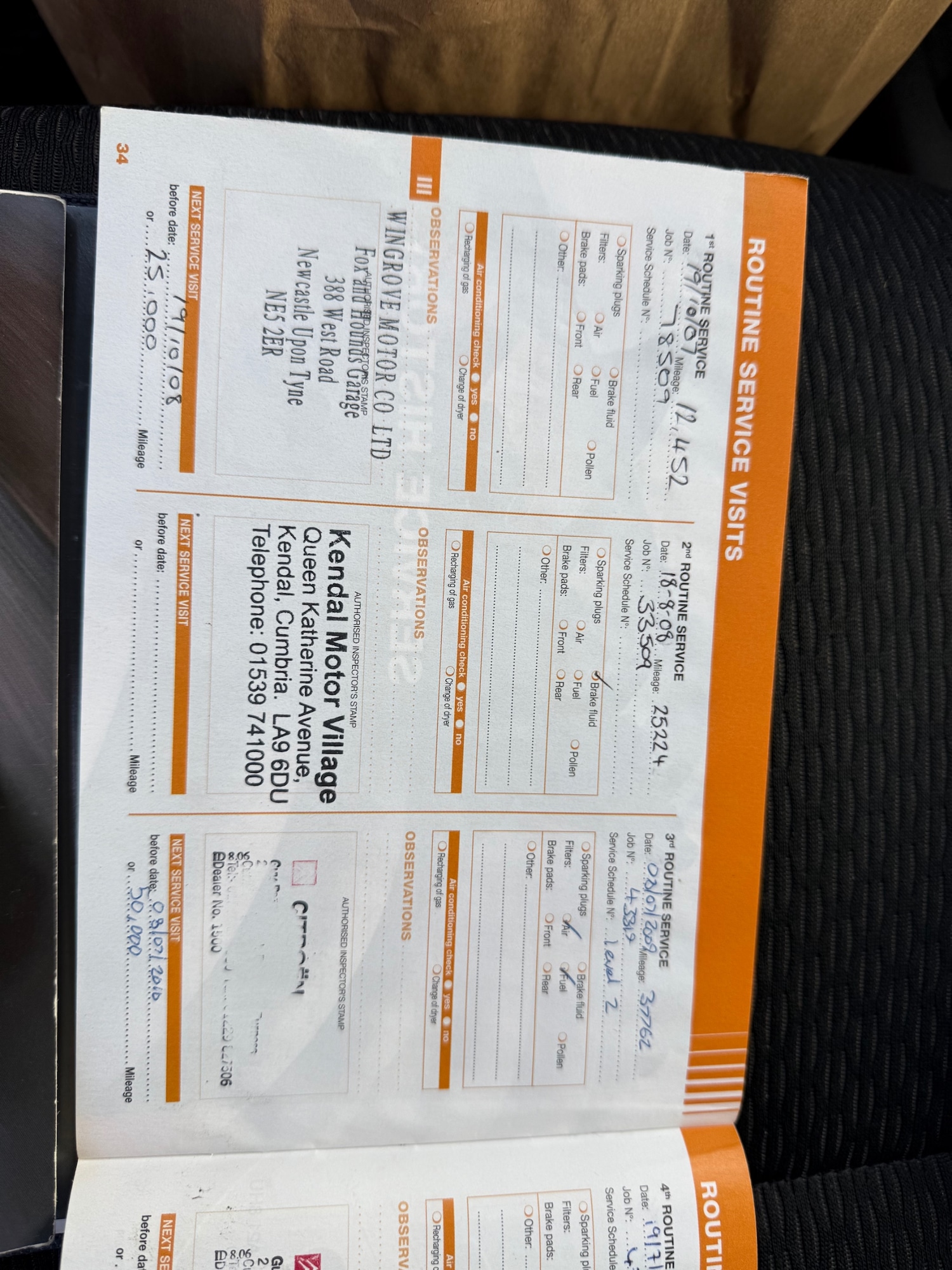 Used Citroen Berlingo Multispace 2006 for sale - 77019398: Photo 34