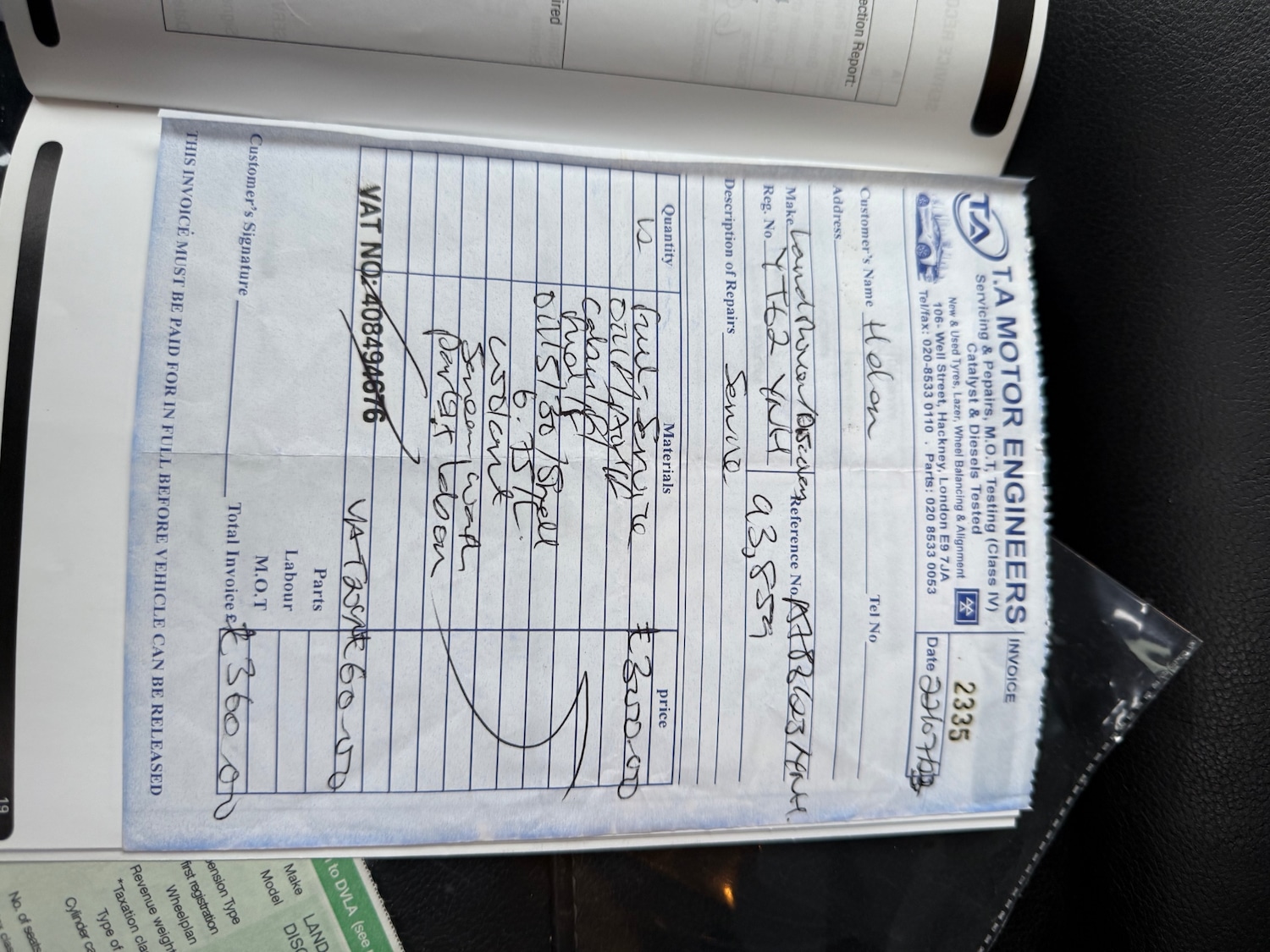 Used Land Rover Discovery 2012 for sale - 77323488: Photo 28