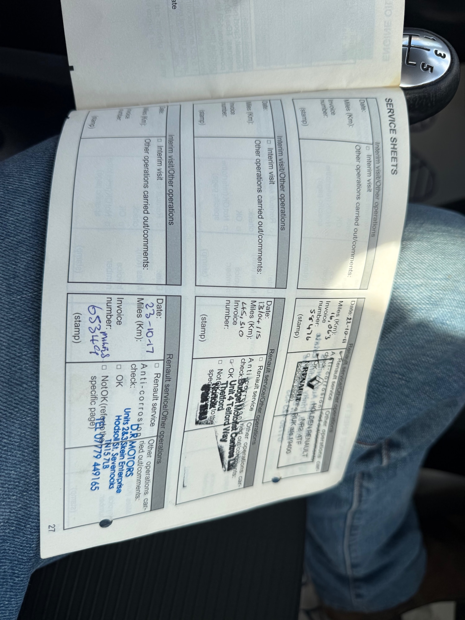 Used Renault Clio 2009 for sale - 76504304: Photo 18