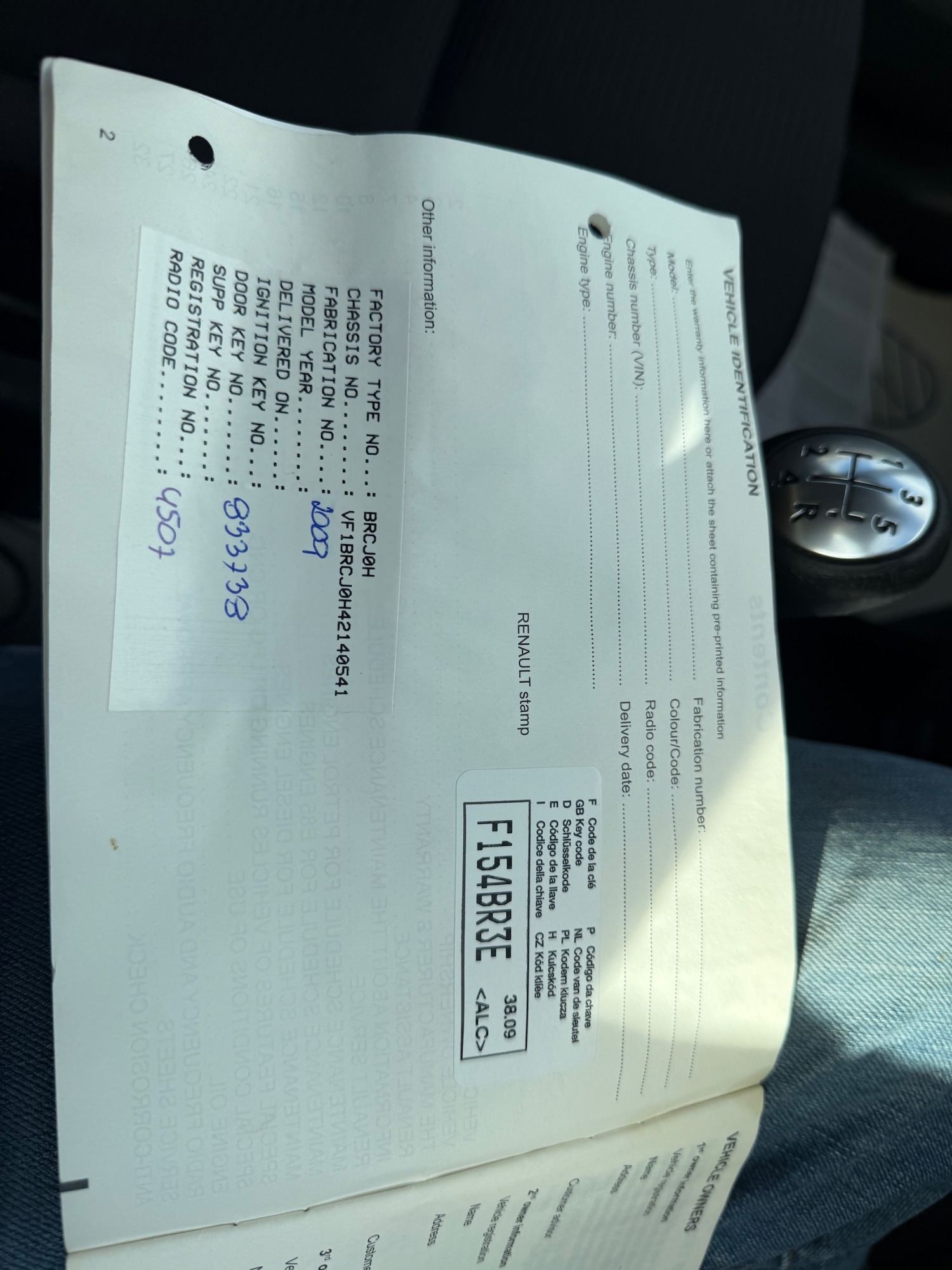 Used Renault Clio 2009 for sale - 76504304: Photo 19