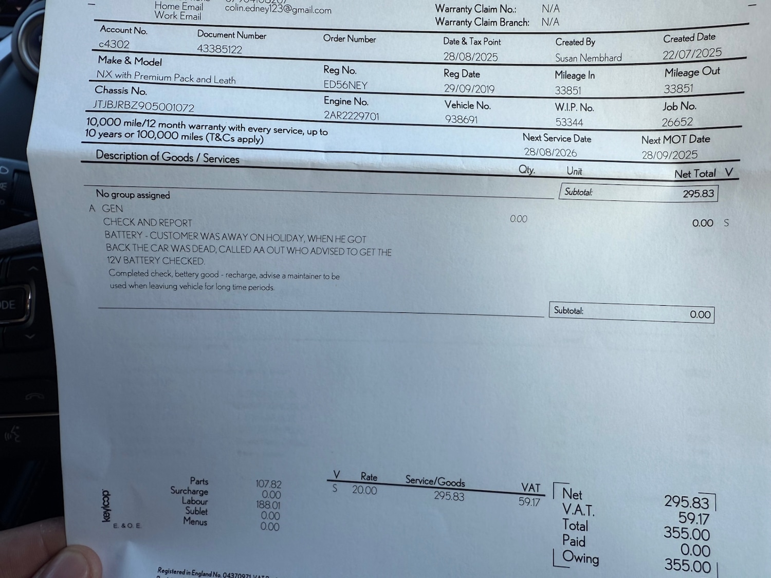 Used Lexus NX 2019 for sale - 76706319: Photo 46
