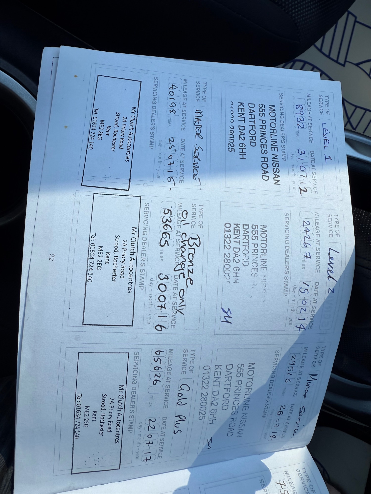 Used Nissan Juke 2011 for sale - 77732354: Photo 29