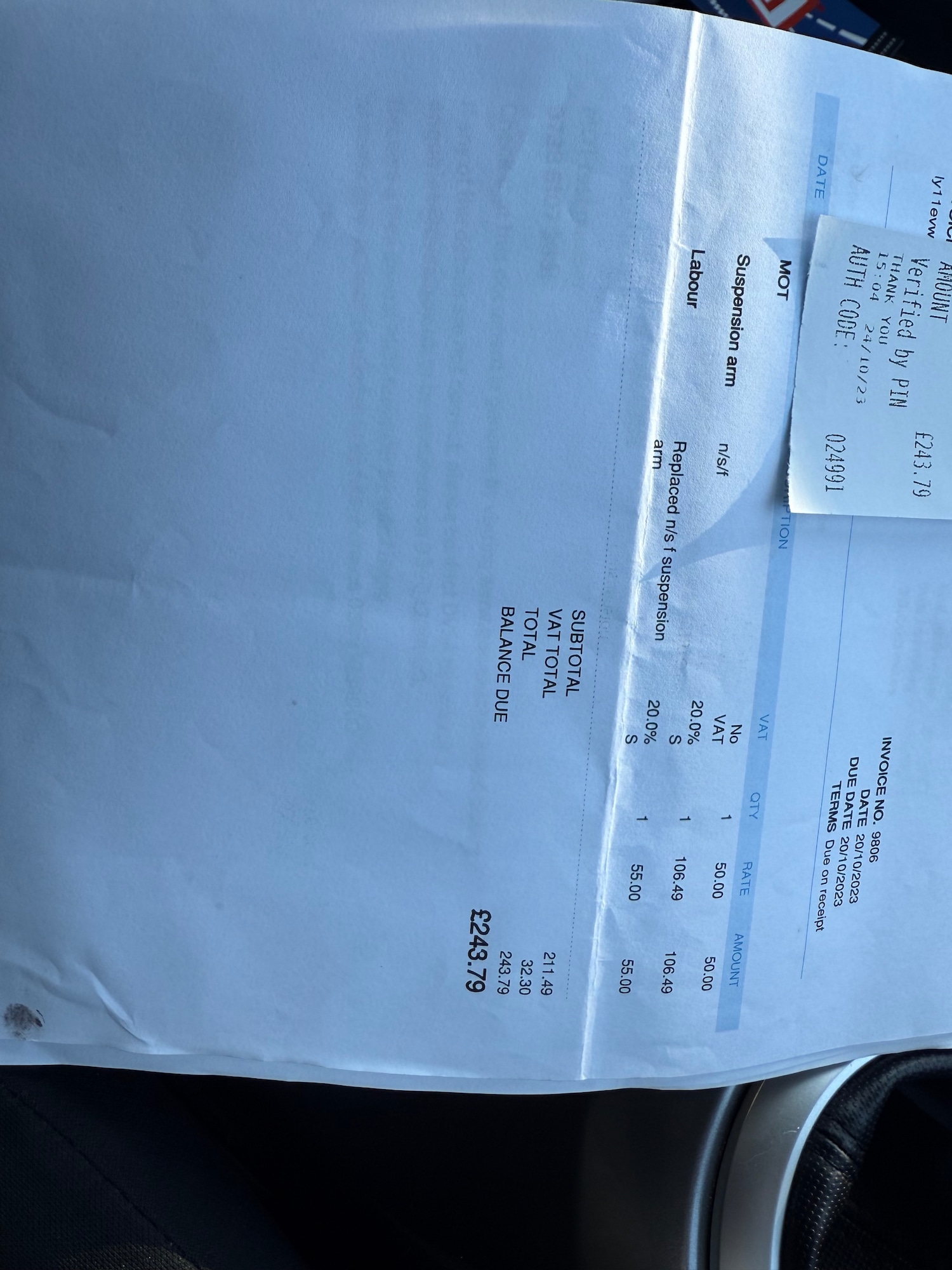 Used Nissan Juke 2011 for sale - 77732354: Photo 31