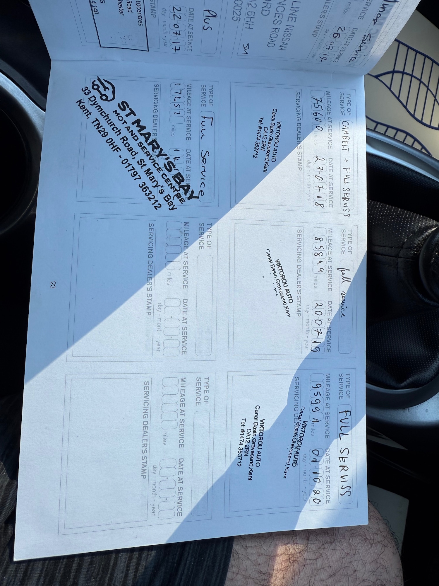 Used Nissan Juke 2011 for sale - 77732354: Photo 32