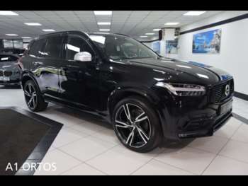 Used Volvo XC90 2021 for sale - 74947281: Photo