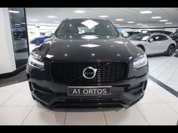 Used Volvo XC90 2021 for sale - 74947281: Photo