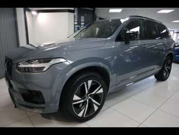 Used Volvo XC90 2019 for sale - 74942559: Photo