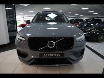 Used Volvo XC90 2022 for sale - 75321004: Photo