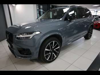 Used Volvo XC90 2022 for sale - 75321004: Photo