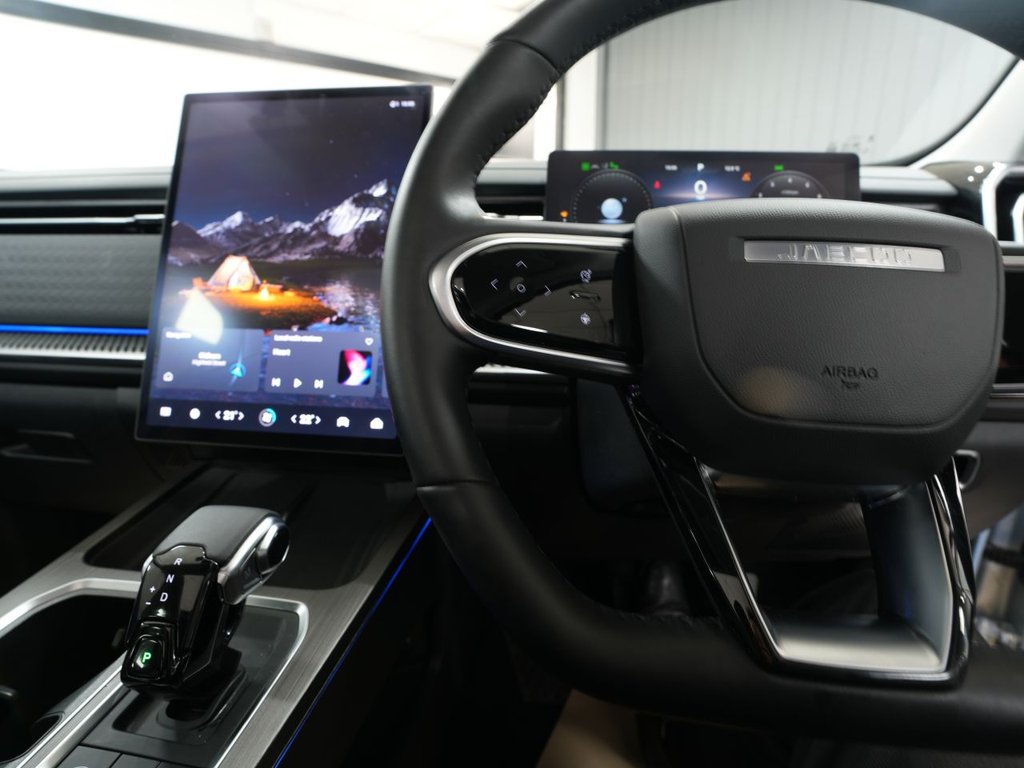 Used Jaecoo Jaecoo 7 2025 for sale - 78008739: Photo 18