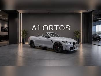 Used BMW M4 2022 for sale - 79700006: Photo