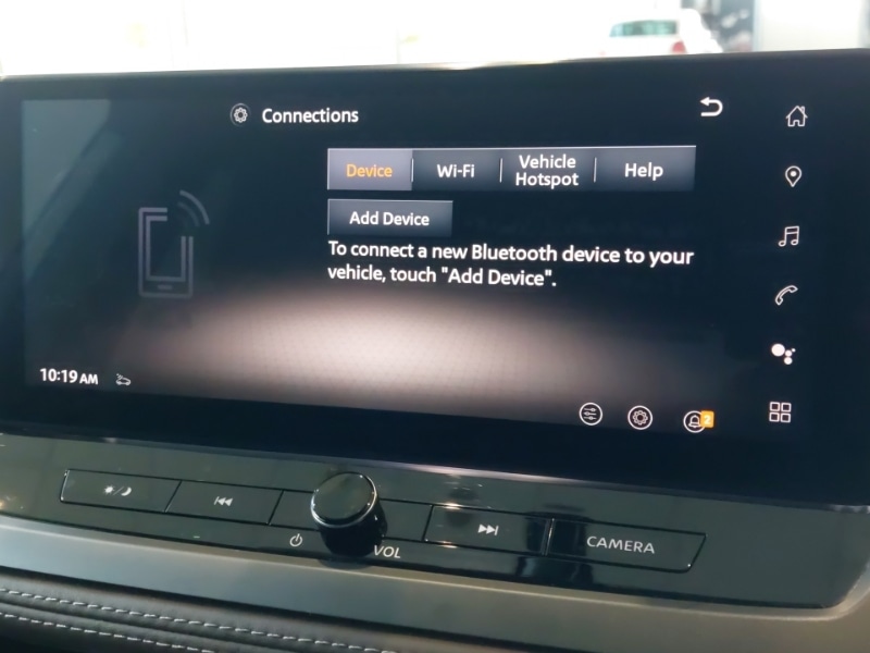 Used Nissan Qashqai 2025 for sale - 76834561: Photo 19