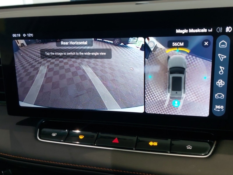 Used MG MG HS 2024 for sale - 77922697: Photo 11