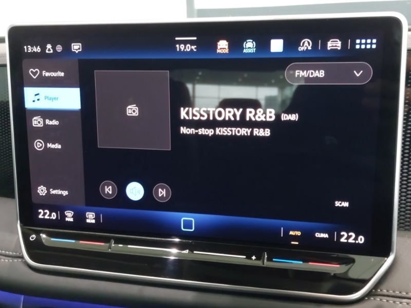 Used Volkswagen Tiguan 2024 for sale - 76362233: Photo 10