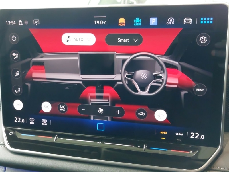 Used Volkswagen Tiguan 2024 for sale - 76362233: Photo 17