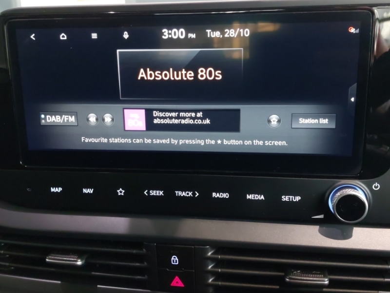 Used Hyundai i20 2024 for sale - 76427527: Photo 10