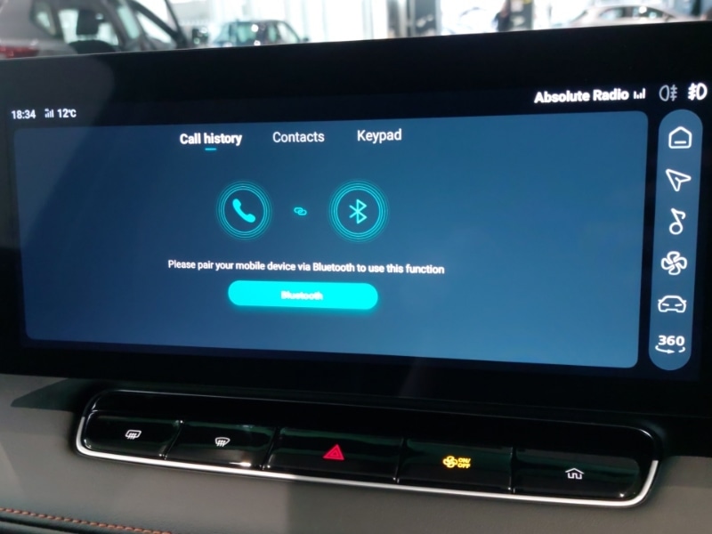 Used MG MG HS 2024 for sale - 77837737: Photo 19